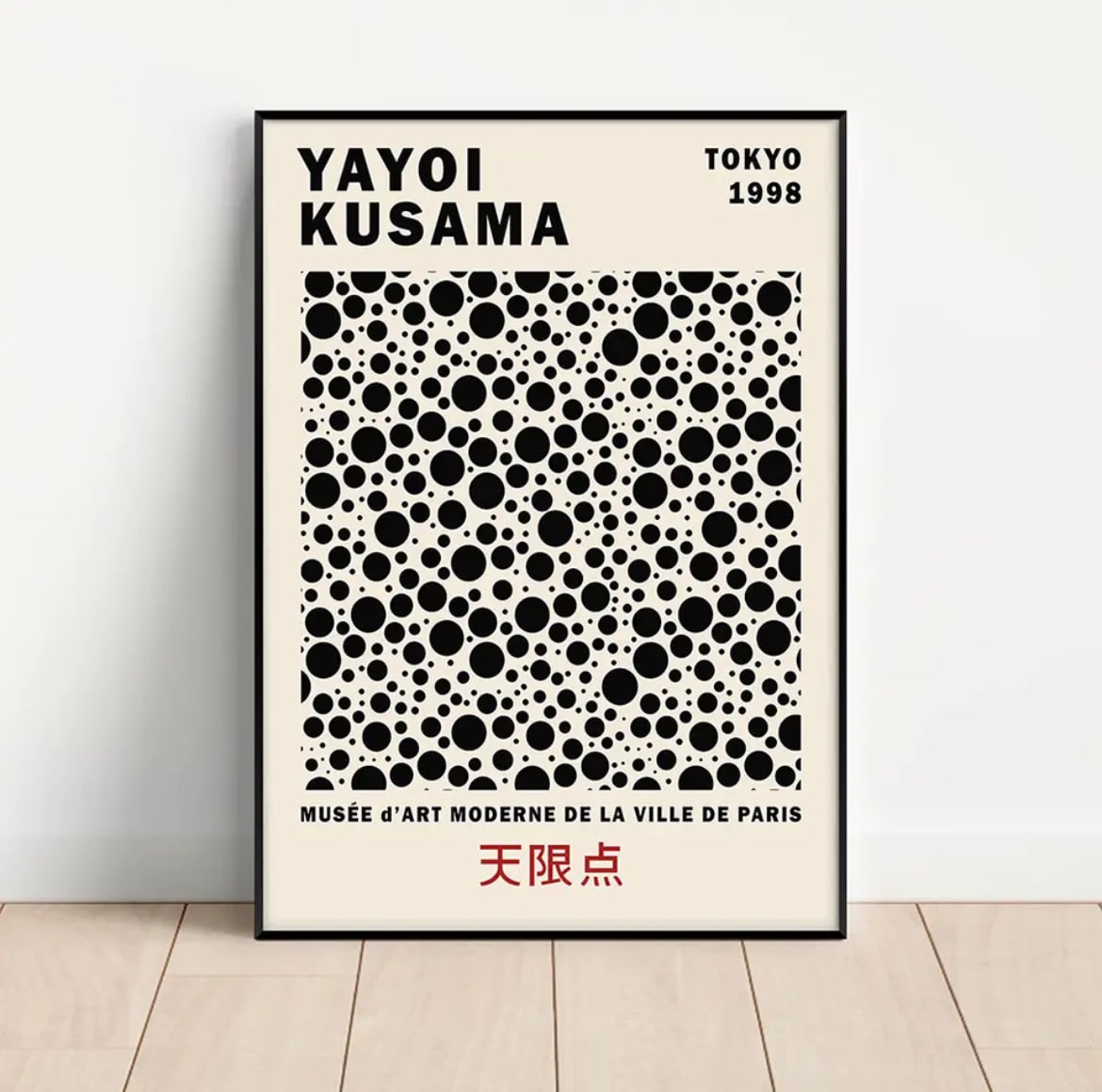 Yayoi Kusama Art Prints Feelz