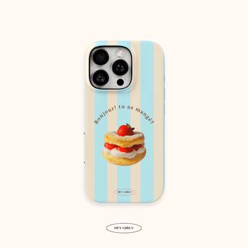 Phone case with a dessert illustration and text on a white background
