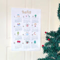 New Year wall hanging cloth with festive design