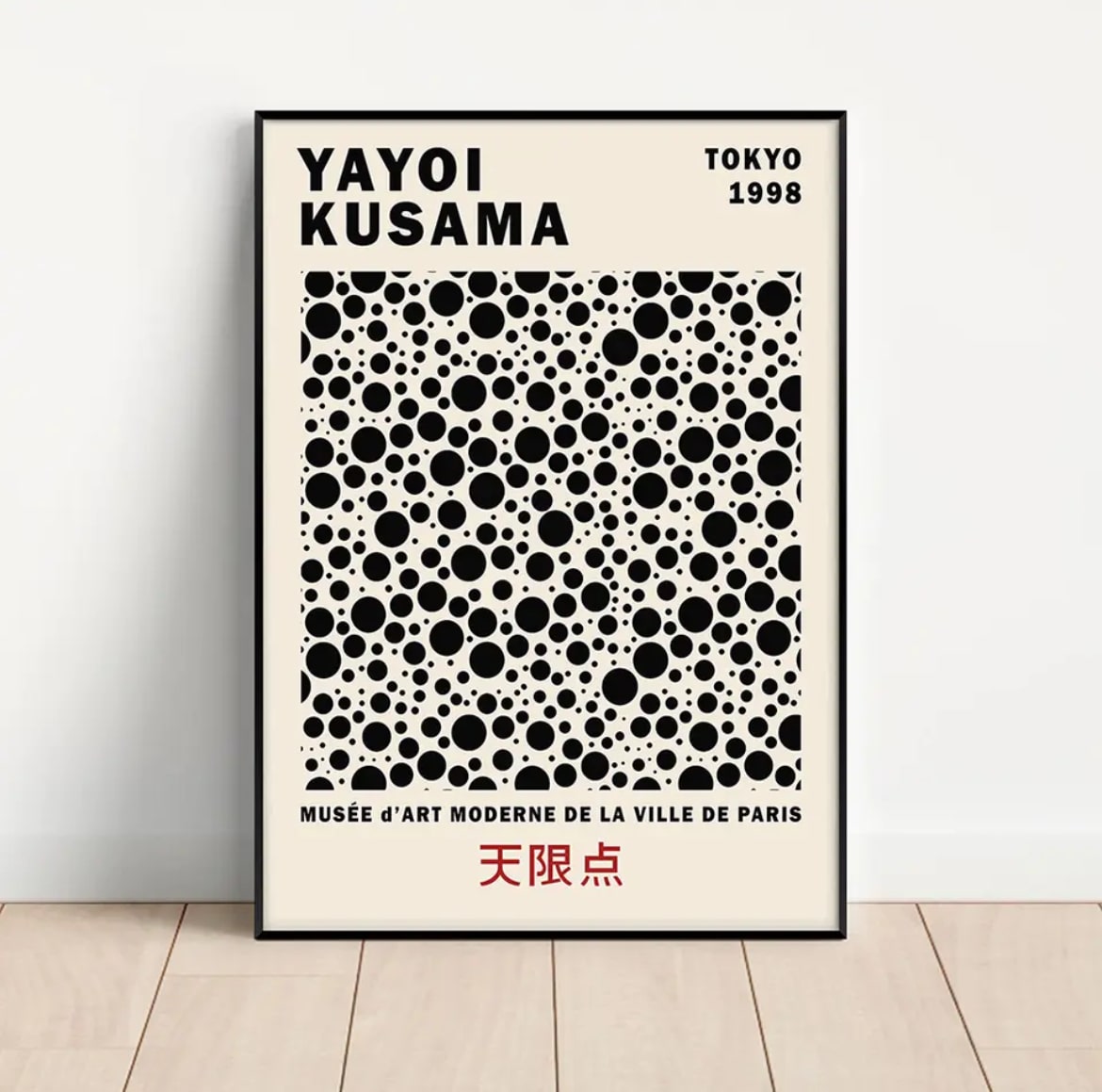 Yayoi Kusama Art Prints - Abstract Line Dots Canvas Wall Art Yayoi Kusama Art Prints - Abstract Line Dots Canvas Wall Art